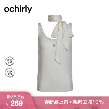 醋酸仿麻针织背心女 ochirly欧时力2024新款春装配飘带凉爽透气商品大图