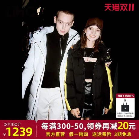 2023金羽杰新款LINC设计师联名X胶囊系列长款面包羽绒服N22808506图片