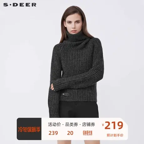 sdeer圣迪奥女装个性高领字母织带长袖针织衫S21483535图片
