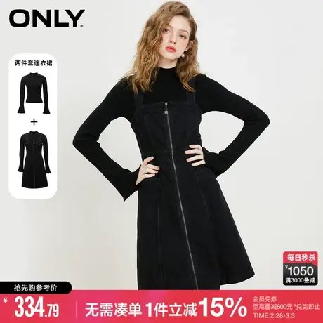 ONLY冬季收腰针织牛仔吊带裙休闲套装连衣裙女|123142019图片
