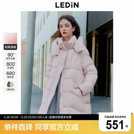 【奶芙系列】乐町中长款面包羽绒服女24冬季新款超柔连帽保暖外套图片