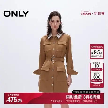 ONLY2025夏季新款潮流拼接翻领显瘦长袖短裙连衣裙女|125107009图片