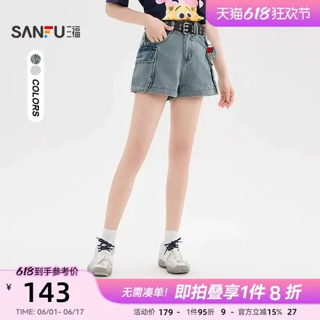 三福牛仔短裤2025新款夏季时尚复古高腰工装风蓝色裤子女装499965图片