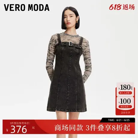 Vero Moda连衣裙女25夏季新款真两件豹纹印花T恤牛仔裙325242002图片