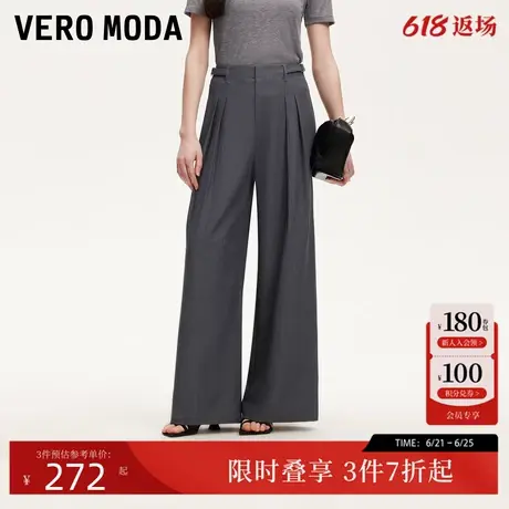 Vero Moda休闲裤2025夏季新款中腰压褶垂坠顺滑阔腿裤通勤百搭图片