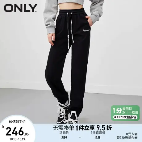 ONLY奥莱2023夏季新款时尚宽松显瘦高腰抽绳束脚休闲裤女图片