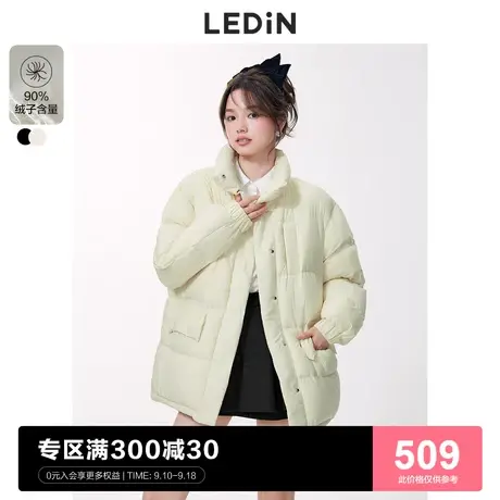 【商场同款】乐町简约轻软羽绒服2022冬季新款轻薄羽绒C1ACC4305图片