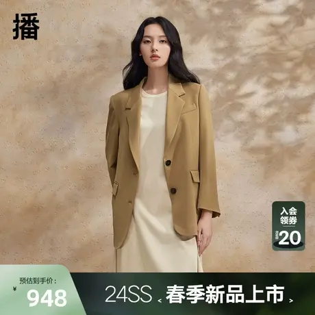 播西装外套女2024春季新款气质名媛高级感薄款西服上衣DDR2XD5417图片