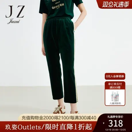 JZ玖姿官方奥莱商场同款运动直筒裤女秋新款丝绒九分裤JWBQ11119图片