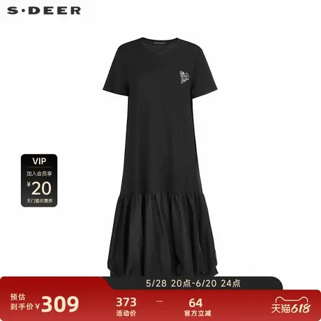 sdeer圣迪奥天才少女圆领心形碎褶拼接短袖连衣裙S252Z1221图片