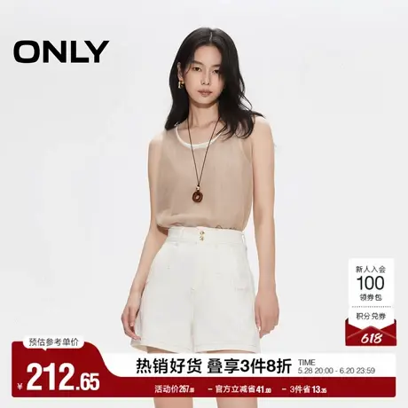 ONLY2025夏季新款活性染明线设计实用口袋高腰A字短裤牛仔裤女图片