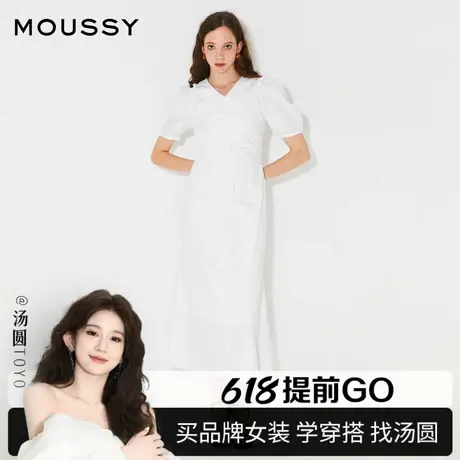 【汤圆TOYO】Moussy 气质淑女风捏褶泡泡袖连衣裙女010FA230-6880图片