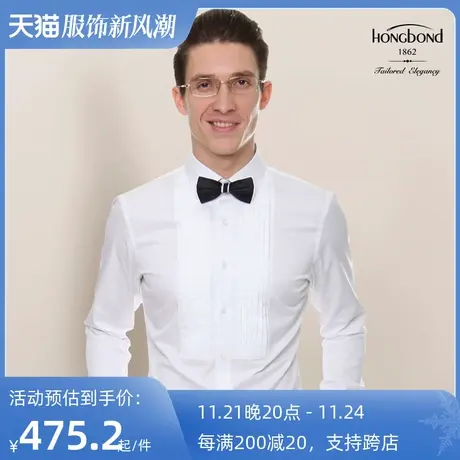 红邦创衣 新郎礼服纯棉男士白色长袖衬衫塔克修身衬衣宴会欧美潮图片