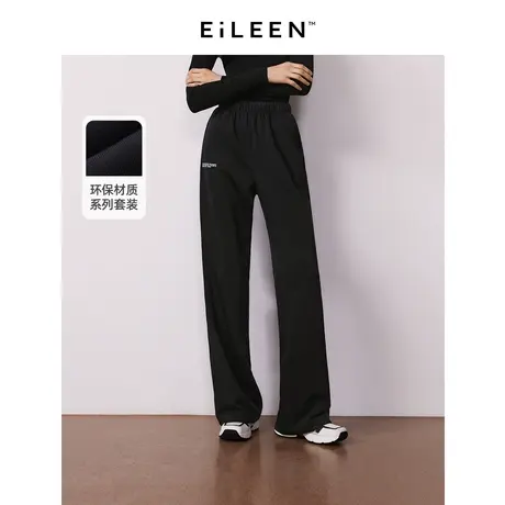 朗姿欧洲EiLEEN ELITEE棉质冬季新款直筒显高气质阔腿裤休闲裤女图片