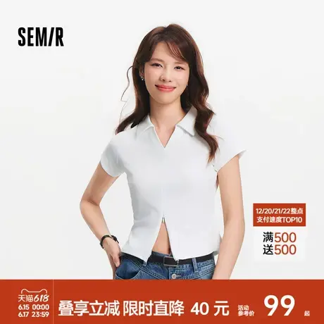 [商场同款]森马POLO衫女短款插肩袖修身2025新款夏纯色上衣小心机图片