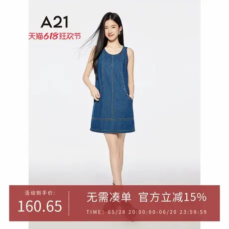 A21女装浅中蓝无袖宽松牛仔裙2025夏季新款简约圆领套头A字连衣裙图片