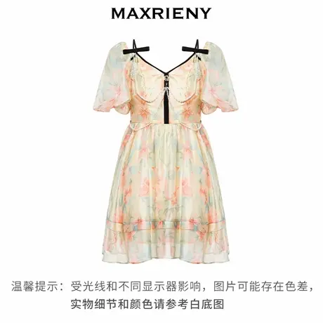 【奥莱】MAXRIENY晚霞繁花连衣裙别致油画花卉印花欧根纱裙子图片