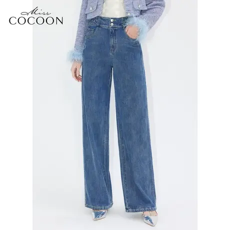 MISSCOCOON【凤羽雀翎系列】24春新款经典撞色带钻肌理感牛仔裤图片