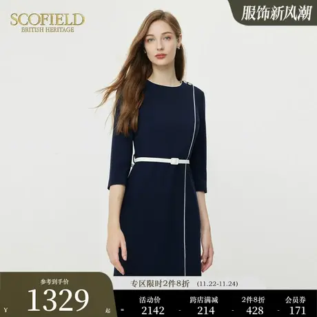 Scofield简约圆领修身收腰通勤商务黑色连衣裙女装夏季裙子图片