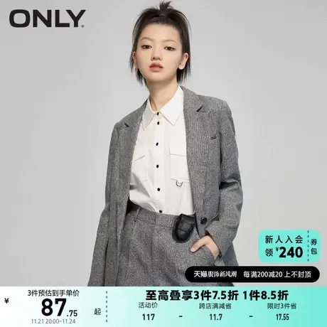 ONLY奥莱夏季时尚简约通勤风直筒显瘦短款西装裤休闲裤图片