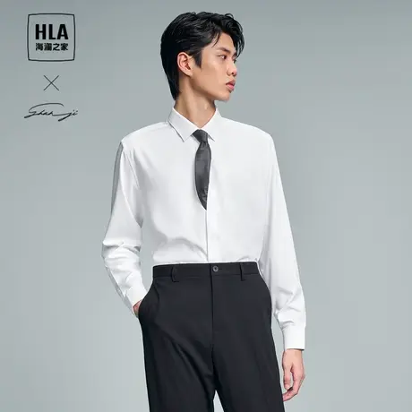 HLA/海澜之家轻商务衫及系列长袖正装衬衫24春夏新通勤白衬衣男士图片