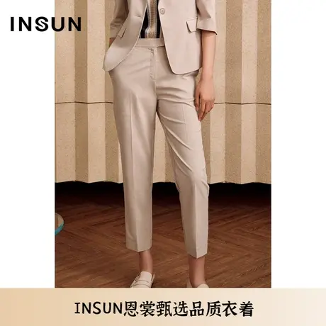 INSUN恩裳夏季麻感肌理中性色小脚西装裤图片