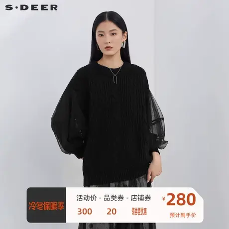sdeer圣迪奥女装罗纹圆领钩花网纱拼接黑色针织衫S22163510图片