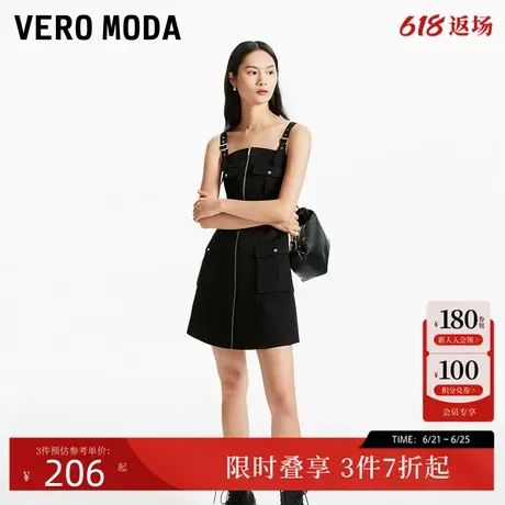 Vero Moda连衣裙夏季背带直筒短裙简约黑色街头时尚32427A015图片