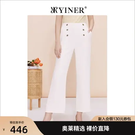 YINER音儿女装2023夏季新款百搭通勤垂感高腰直筒休闲裤图片
