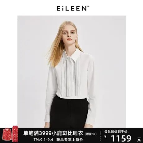 朗姿欧洲EiLEEN ELITEE纯棉长袖衬衫上衣内搭气质衬衣冬季新款女图片