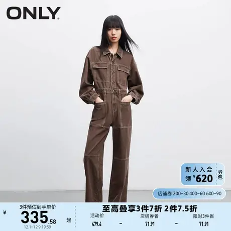 ONLY奥莱秋季新款潮酷百搭休闲高腰连体裤牛仔裤女图片