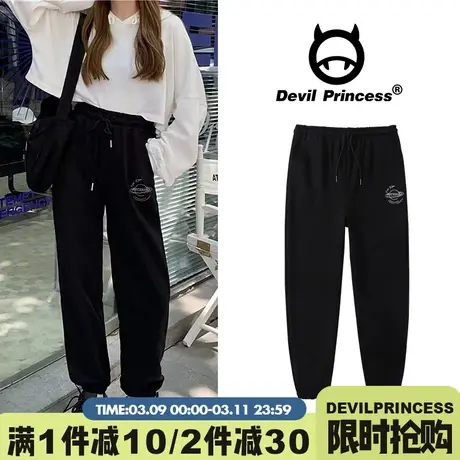 美式高街修身束脚运动风卫裤女2024秋冬薄款高级感黑色显瘦长裤潮图片