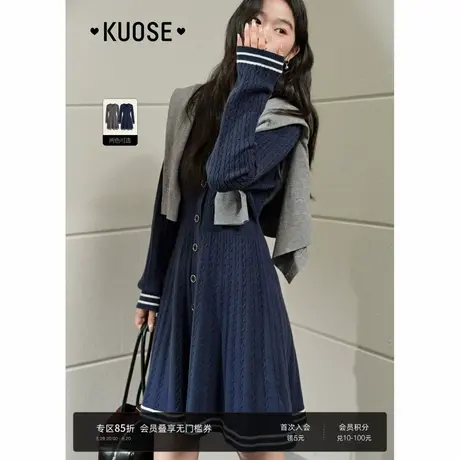 阔色藏蓝针织毛衣连衣裙女2025春季新款灰色v领收腰打底裙子秋图片