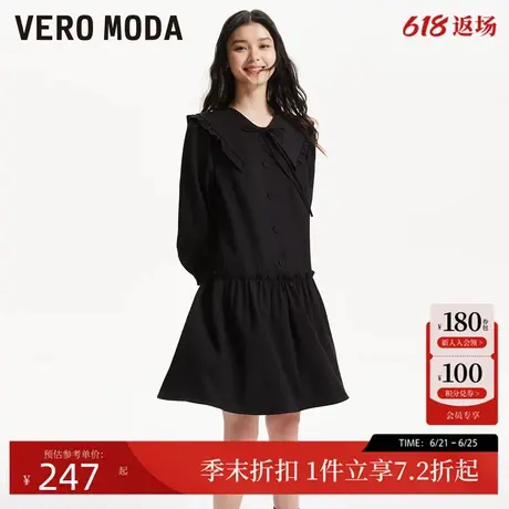 Vero Moda连衣裙春季优雅气质七分袖海军领暗纹短裙女32417C021图片
