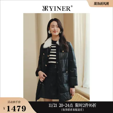 YINER音儿线上专选女装冬季长款水貂毛翻领绵羊皮真皮羽绒服图片