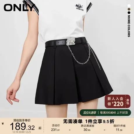 ONLY奥莱2023春夏新款时尚休闲显瘦百褶短款裙裤休闲裤女图片
