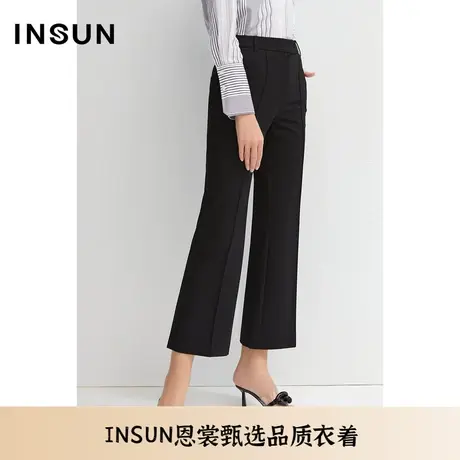 INSUN恩裳夏季时尚微喇线条感干练正装裤图片