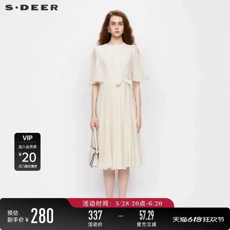 sdeer圣迪奥女装圆领绣花网纱收腰短袖连衣裙S242Z12G7图片