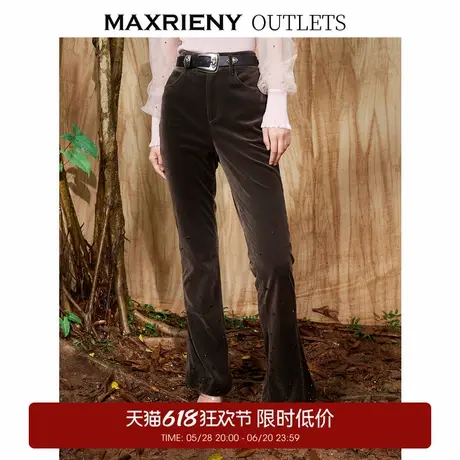 【奥莱】MAXRIENY咖色喇叭裤高腰微喇裤复古休闲裤女长裤图片