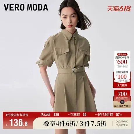 Vero Moda奥莱连衣裙子夏季清仓工装风气质收腰短袖压褶裙摆通勤图片