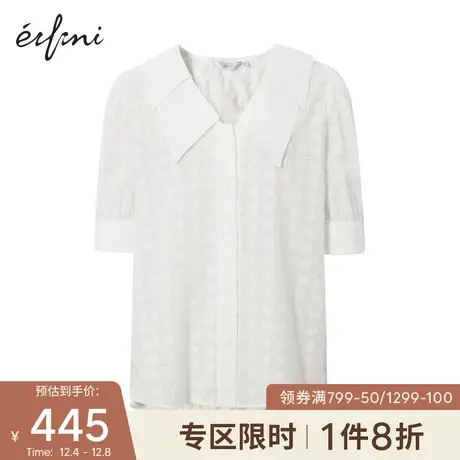 【商场同款】伊芙丽2021新款夏装韩版衬衫1C3320561N图片
