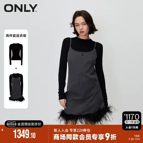 ONLY2023秋季新款气质A字吊带裙套装收腰短裙连衣裙女|123307056图片