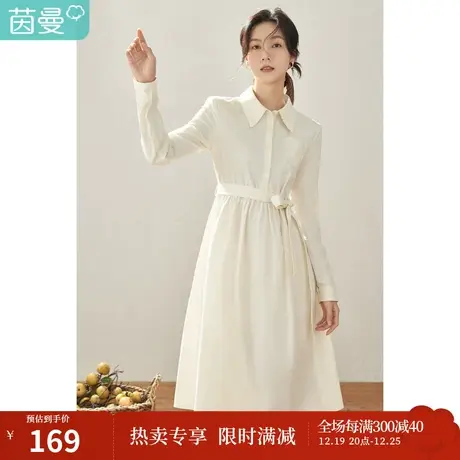 【商场同款】茵曼秋女装新款法式衬衫领绣花收褶中高腰连衣裙图片