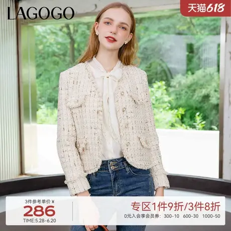Lagogo秋季新款小众流苏V领格子小香风外套拉谷谷女精致简约短款图片