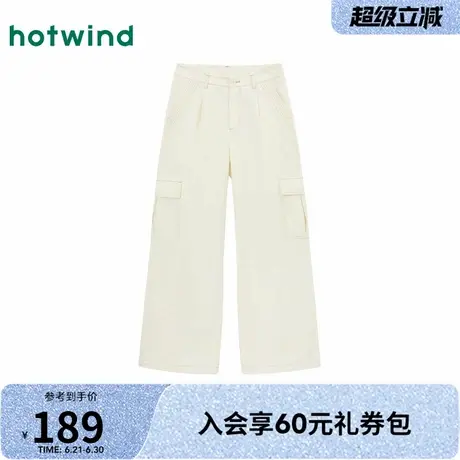 热风工装裤2025年春季新款休闲白色直筒阔腿裤多口袋休闲长裤女图片