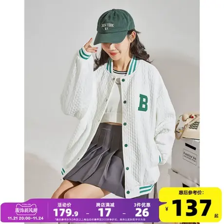 唐狮春秋新款外套女时尚百搭春季新款设计感白色休闲学院风棒球服图片