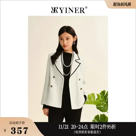 【小香风】YINER音儿线上专选女装秋季拼接钉珠西装外套图片