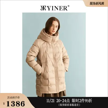 YINER音儿线上专选女装2023冬季长款衍绣白鸭绒连帽羽绒服图片