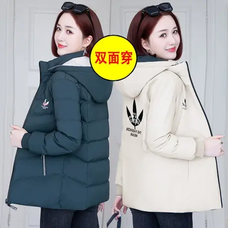 羽绒棉服女2023年新款潮冬装大码女装棉袄厚外套中年妈妈女士棉衣图片