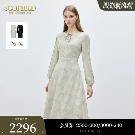 Scofield女装浪漫系带优雅气质收腰肌理感提花薄荷绿连衣裙春季图片